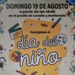 dia nin